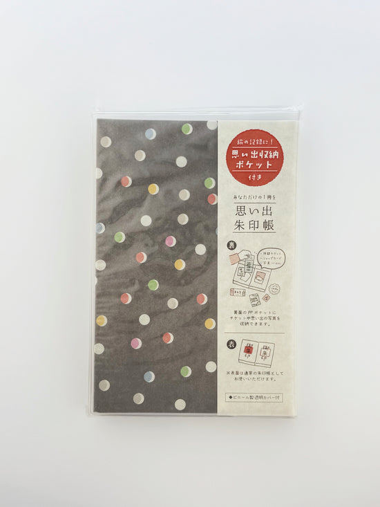 Furukawa Paper - Planner/ Notebook/ Goshuincho (御朱印帳)  - Colorful Dots