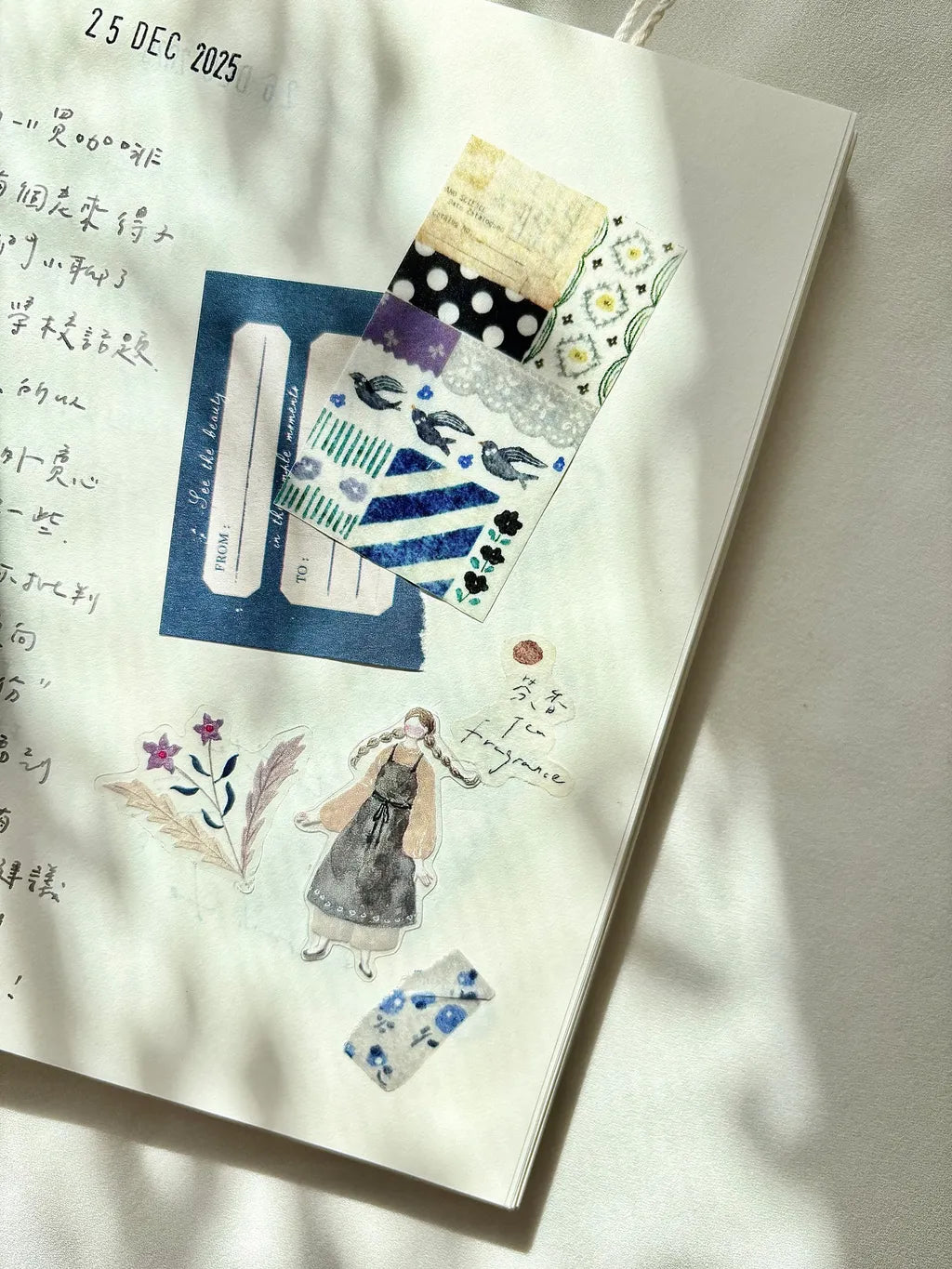Pion Washi Deco Tape - Spring & Sunlight