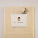Suatelier design - Tiny moments