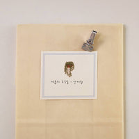 Suatelier design - Tiny moments