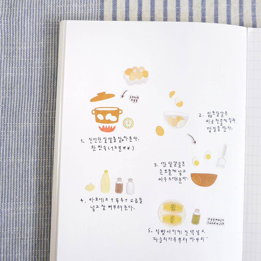 Suatelier design - Eggtime Sticker Sheet (1196)