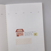 Suatelier design - Shop (310)