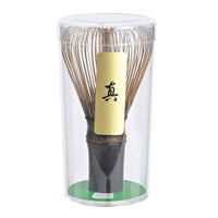 Purple Bamboo Matcha Whisk/ Chasen - Handcrafted Shin