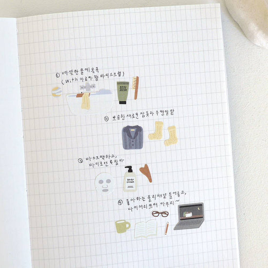 Suatelier design - Good night sticker sheet