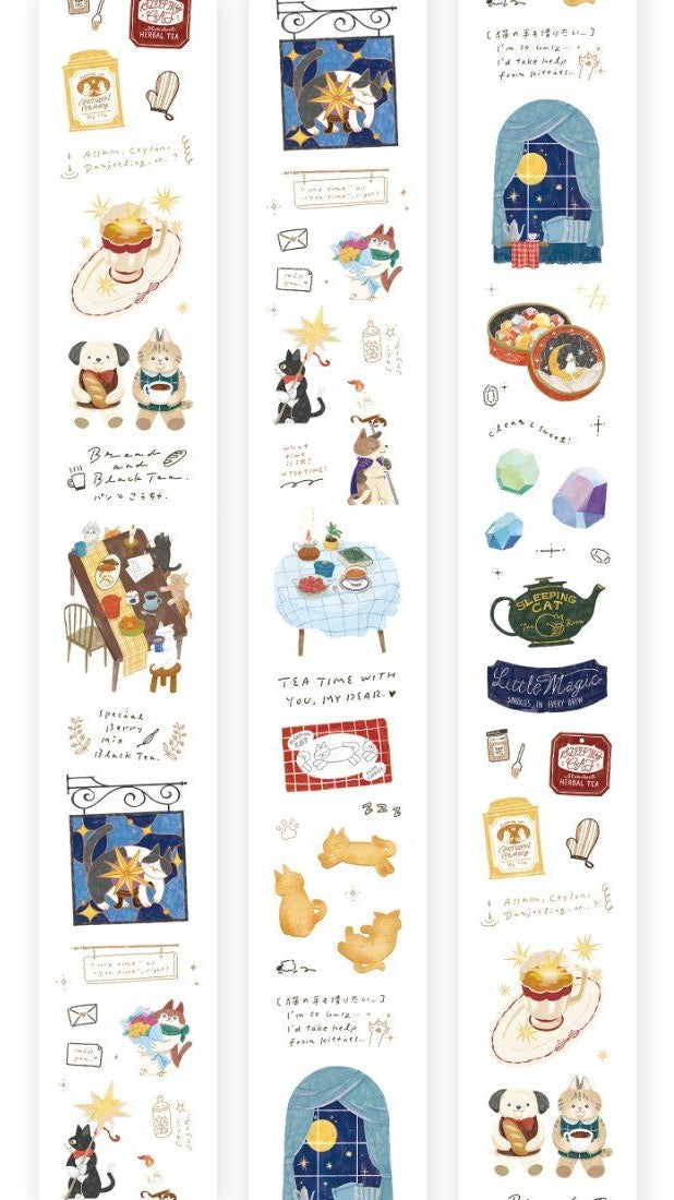 OURS Tea Room Sleeping Cat PET tape, photo 6