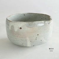 SALIU - Hyozan Kiln Katakuchi Matcha Bowl