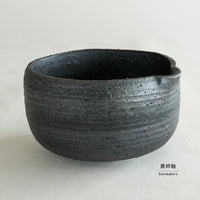 SALIU - Hyozan Kiln Katakuchi Matcha Bowl