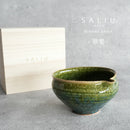 SALIU x Minami-gama "Suiyou" Kataguchi Matcha Bowl