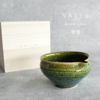 SALIU x Minami-gama "Suiyou" Kataguchi Matcha Bowl