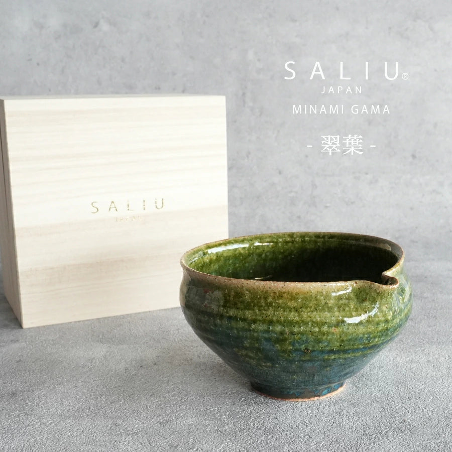 SALIU x Minami-gama "Suiyou" Kataguchi Matcha Bowl