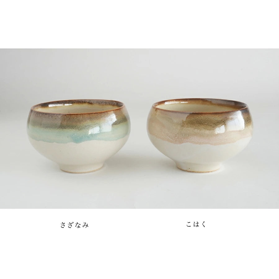 SALIU - Kozan Kiln Matcha Bowl