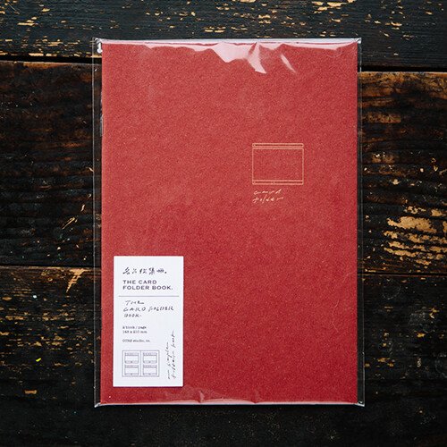 OURS Card Folder A5 notebook