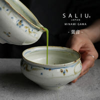 SALIU - Minami-gama Haoto Katakuchi Matcha Bowl