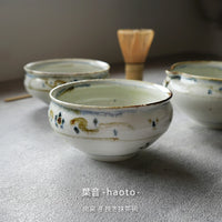 SALIU - Minami-gama Haoto Katakuchi Matcha Bowl