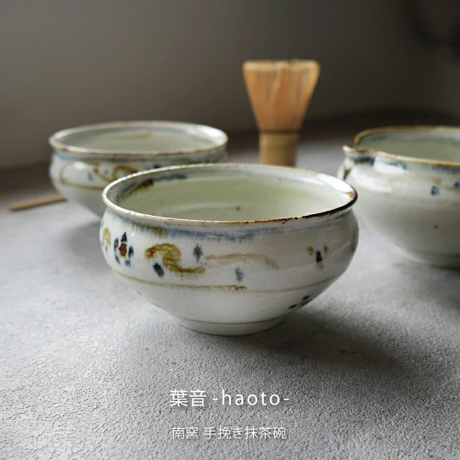 SALIU - Minami-gama Haoto Katakuchi Matcha Bowl