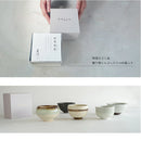 SALIU - Kozan Kiln Matcha Bowl