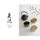 SALIU - Hyozan Kiln Katakuchi Matcha Bowl