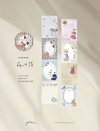 Pion "of the Forest" Tracing Paper Tape