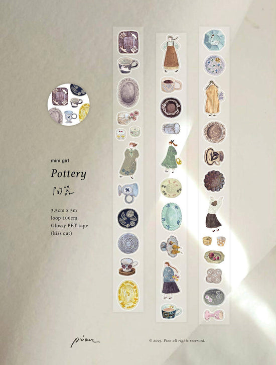 Pion "Pottery" PET Tape (Kiss-Cut)