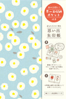Furukawa Paper - Planner/ Notebook/ Goshuincho (御朱印帳)  - Daisy