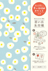 Furukawa Paper - Planner/ Notebook/ Goshuincho (御朱印帳)  - Daisy