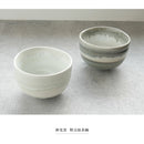 SALIU - Shinko Klin Nodate Matcha Bowl "Icicle"