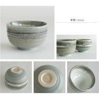 SALIU - Shinko Klin Nodate Matcha Bowl "Icicle"