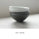 SALIU Tanzangama Kohiki Matcha Bowl (White)