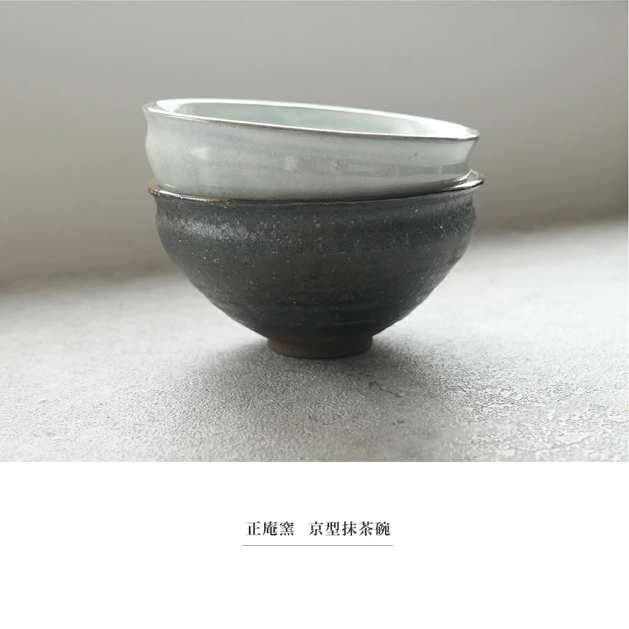 SALIU Tanzangama Kohiki Matcha Bowl (White)