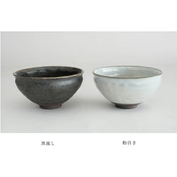 SALIU Tanzangama Kohiki Matcha Bowl (White)