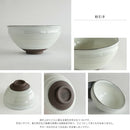SALIU Tanzangama Kohiki Matcha Bowl (White)